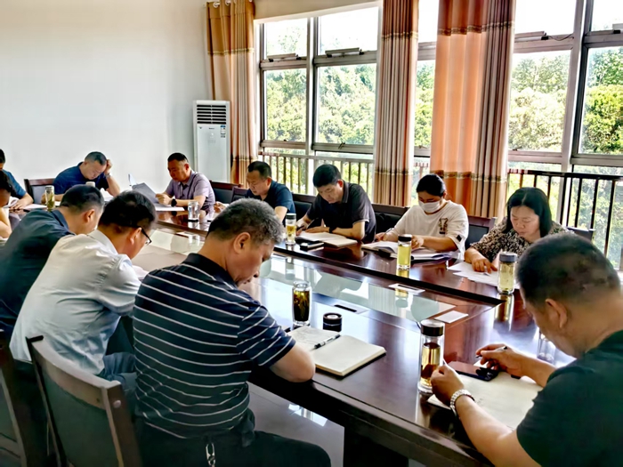 集團公司召開2025年政策性糧油庫存檢查工作專題會議