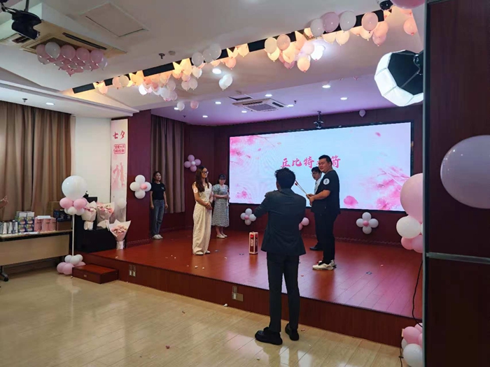 微信圖片_20250909093629 微信圖片_20250909093629