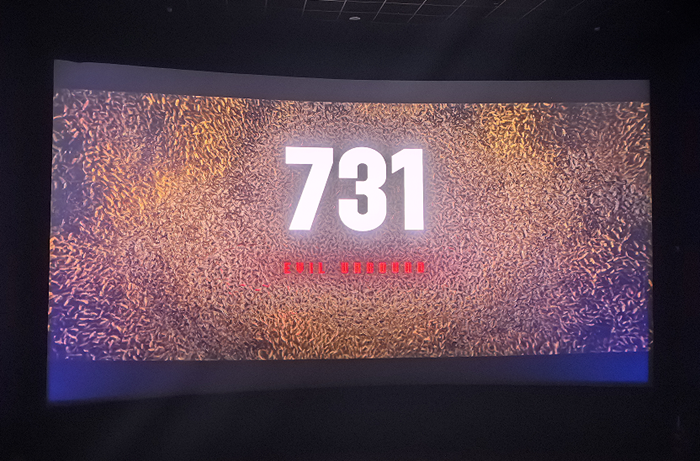 “以痛為戒 銘記是最好的前行”——實(shí)業(yè)公司黨支部組織開展主題黨日觀影活動