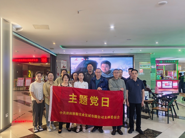 f2f9e79b0f58c34046c55e6b3e35f52