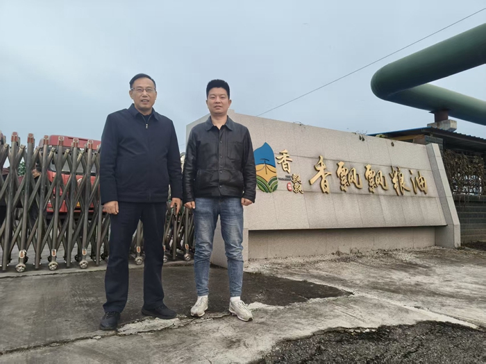 淮糧實業(yè)公司調(diào)研資金安全管理工作