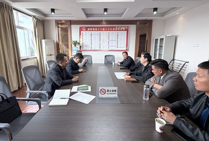 微信圖片_20251117161545 微信圖片_20251117161545